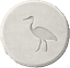 Gervė